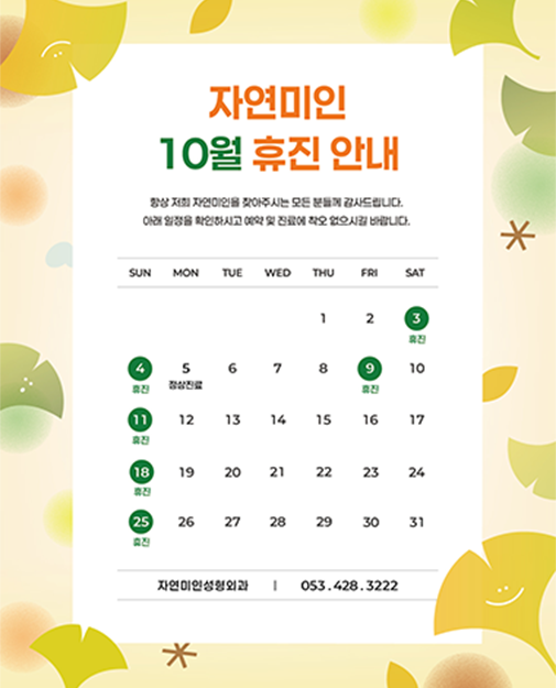 441696da9dc44424a4ee1248b0cdf910_1791339297_7001.png 441696da9dc44424a4ee1248b0cdf910_1791339297_7001.png